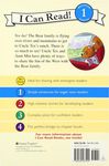 The Berenstain Bears Out West - 圖片 2