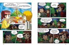 科學實驗王 43: 火山地形 - 圖片 2