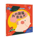 聽, 我的身體會說話 (4冊合售) - 圖片 3