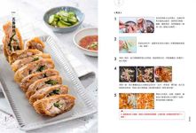 金牌名廚私房中菜寶典: 陳志昇30年終極之味, 必學的88道精華料理、提升烹煮功力的必備10寶、3種超級百用高湯! - 圖片 6