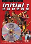 Initial 1: 法語智慧課程 (附CD) - 圖片 1