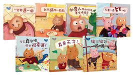 小胖貓系列 (7冊合售) - 圖片 1