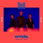 DoU (初回限定盤+DVD) - 圖片 1