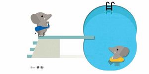 情緒: 第一本觸感學習書 - 圖片 4