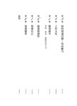 領導就是帶人從起點到完成目標 - 圖片 6