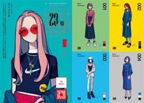 リアルクローズ イラストレーション - 圖片 6
