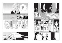 寶石之國 10 (限量特裝版/附作品集Love Freedom Hell/貼紙/台灣限定典藏閃膜書籤) - 圖片 10