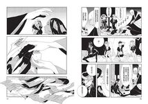 寶石之國 10 (限量特裝版/附作品集Love Freedom Hell/貼紙/台灣限定典藏閃膜書籤) - 圖片 9