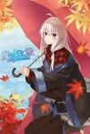 魔女之旅 8 - 圖片 1
