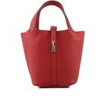 【HERMES】Picotin Lock 18cm PM手提小水桶(朱砂紅)/平行輸入 - 圖片 1