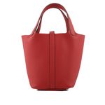【HERMES】Picotin Lock 18cm PM手提小水桶(朱砂紅)/平行輸入 - 圖片 3