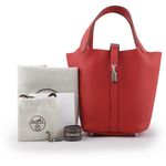 【HERMES】Picotin Lock 18cm PM手提小水桶(朱砂紅)/平行輸入 - 圖片 7