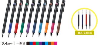 PILOT Juice Up超級果汁筆/ 0.4mm/ 淺藍 - 圖片 2