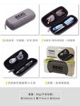 TROIKA隨身小物收納包/ 灰色 - 圖片 2