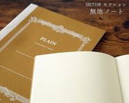TSUBAME C A5空白筆記本/ 黃色/ 32枚入 - 圖片 2