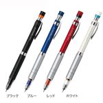 ZEBRA P-MA86-BL不易斷芯自動鉛筆/ 藍桿/ 0.5鉛芯 - 圖片 2