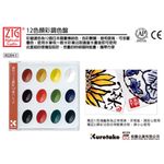 吳竹顏彩調色盤/ 12色 - 圖片 2