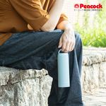 【日本孔雀Peacock】不鏽鋼 手提式City城市休閒 保冷保溫杯600ML(提把設計)-黑 - 圖片 6