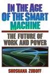 In the Age of the Smart Machine: The Future of Work and Power - 圖片 1