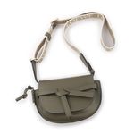 【LOEWE 羅威】Gate Mini 新款柔軟小牛皮緹花背帶馬鞍斜背/腰包(秋天綠)/平行輸入 - 圖片 5