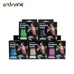 【BODYVINE巴迪蔓】肌能動力貼-1入/ 膚色 - 圖片 3