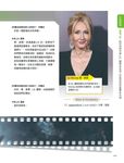 從今天起一張圖讓你聽懂CNN (附DVD-ROM) - 圖片 3