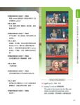 從今天起一張圖讓你聽懂CNN (附DVD-ROM) - 圖片 6