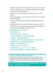 IELTS雅思考試官方指南 - 圖片 3