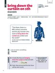 這些年我們一起看電影學英語 (影音下載版) - 圖片 6