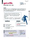 這些年我們一起看電影學英語 (影音下載版) - 圖片 10