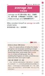 CNN實況片語選 - 圖片 7