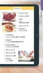 生活百分百單字大全口袋書 (MP3下載版) - 圖片 3