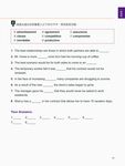 New TOEIC 900分突破必考單字與片語 - 圖片 4