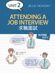 圖解表列New TOEIC 新多益必考單字 (附DVD-ROM含MP3功能) - 圖片 2