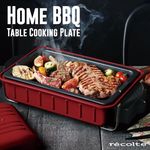 recolte 日本麗克特 Home BBQ電烤盤/ 貴族紅 - 圖片 2