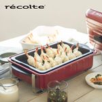 recolte 日本麗克特 Home BBQ電烤盤/ 貴族紅 - 圖片 3