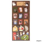日本 Pottering Cat 收藏用郵票貼紙/ 寄信 - 圖片 1