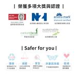 ecostore環保洗碗粉/ 經典檸檬/ 1Kg - 圖片 7