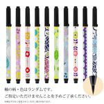 akashiya古都墨筆/ 癒系列/ 花色隨機出貨 - 圖片 1