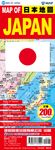 Map of JAPAN日本地圖 - 圖片 1