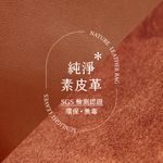 光合系 典藏小托特/ 月亮灰 - 圖片 10