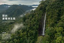 BBC Knowledge知識國際中文版, 十月 - 圖片 10