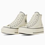 日本限定 Converse ALL STAR Ⓡ LIFTED OVERTAPE ST HI 高筒 厚底 白色/ 24 cm - 圖片 2