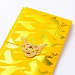 日本 AIUEO OMEDETAI 紅包袋/ 鶴 - 圖片 2
