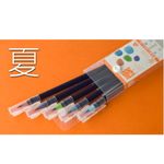 akashiya彩日本彩繪毛筆/5支入/夏: 空色 - 圖片 1