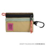 TOPO DESIGNS Mountain Accessory Bag山系卡包零錢包/ 沙漠棕櫚/撒哈拉/ Desert Palm/Sahara - 圖片 1
