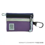 TOPO DESIGNS Mountain Accessory Bag山系卡包零錢包/ 沙漠棕櫚/撒哈拉/ Desert Palm/Sahara - 圖片 5