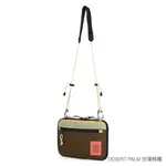 TOPO DESIGNS All Adventure Accessory Bag全能冒險側背包/ 香料黃/ Spice - 圖片 3