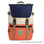 TOPO DESIGNS Rover Pack Classic後背包/ Oil Green/Dark Pine 油綠/深松綠 - 圖片 5