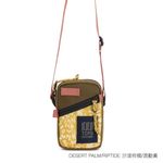TOPO DESIGNS Mini Shoulder Bag斜背包/ 沙漠棕櫚/流動黃/ Desert Palm/Riptide - 圖片 5